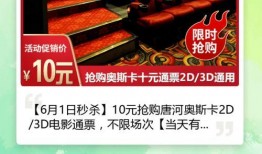 文峰最新爆料事件新闻,揭秘事件背后惊人真相